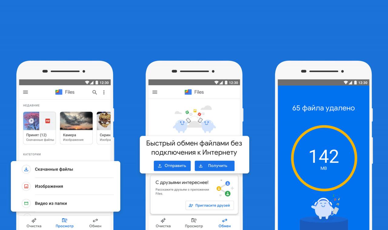 Google придумала, как нейросети действительно могут быть полезны в смартфонах